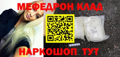 хмурый Бугуруслан