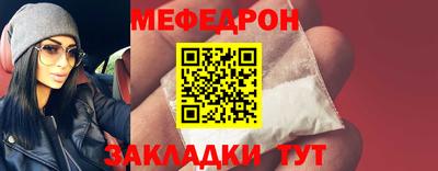 хмурый Бугуруслан