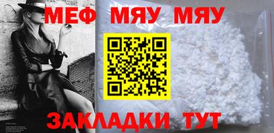 хмурый Бугуруслан
