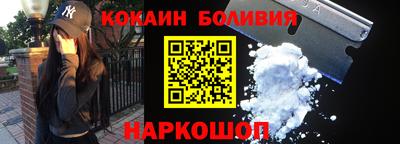 прущая мука Бузулук
