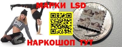 трава Будённовск