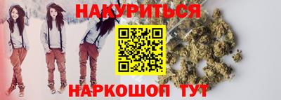 хмурый Бугуруслан