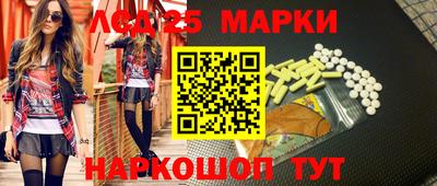 хмурый Бугуруслан