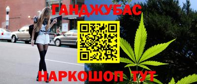 хмурый Бугуруслан