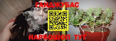 хмурый Бугуруслан