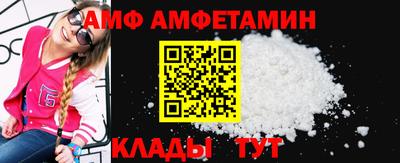 прущая мука Бузулук