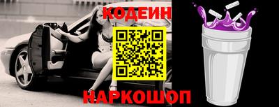 трава Будённовск