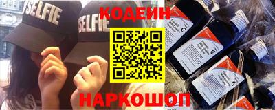 хмурый Бугуруслан