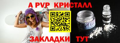 хмурый Бугуруслан