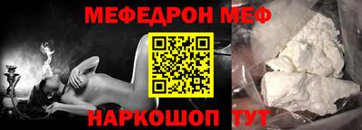 трава Будённовск