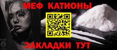 трава Будённовск